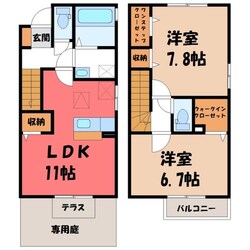 楡木駅 バス15分  上石川十文字下車：停歩4分 2階の物件間取画像